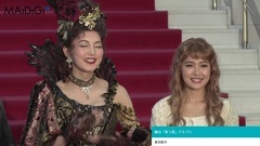 Xiao cane beautiful colour,