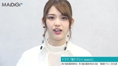 Slope you wood 46? Loose village sanded friend man