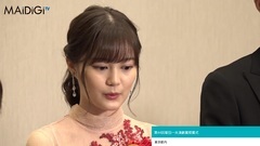 Pear of Jian of 46 unripe cropland spends slope