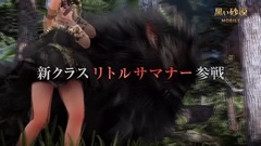 Yuan Naimu slope 46? Xi Ye う of ゃ of ち of れ of さ of 