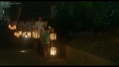 Before Tian Duizi, ー of ラ of ー of セ of で of