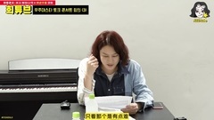 Xi Che wants to be on Talk concert cast cash, work