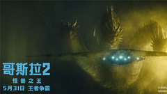 " Gesila 2: ? of discharge of of You of 