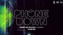 Euramerican galaxy of Phone Down _
