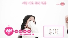 [Put together of Korea of 190430_ of dancing of co