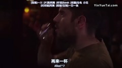 The hole of male control centre after the abdomen