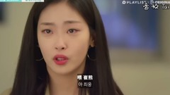 Think this meeting is a long-unseen cruel drama fo