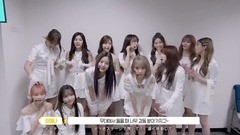 [The ENOZI of IZONE is patted oneself] travel of stage of IZONE - Violeta awaits galaxy of Korea of
