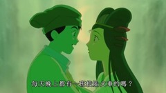 The ズ of ー of ニ of イ of ャ of チ of 