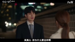 " touch open-armed " E14: ? sleeves a short w