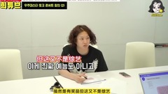 Music of begin of Talkshow HEEtalk of Jin Xiche of