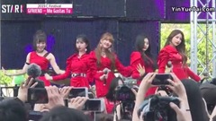 Me Gustas Tu - 2019 C Festival is celebrated perfo