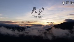 Horizon _ black duck, scenery, musical short, light music, happy use a town