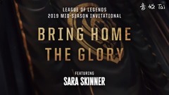 Euramerican galaxy of Bring Home The Glory _