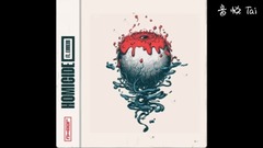 Homicide tries listen to Sino-British caption _Emi