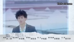 If I do not have cut teleplay " lunar village wel