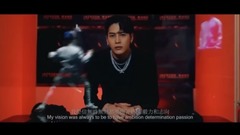 Er of Journey 328_ Wang Jia