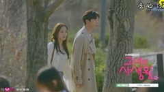 Maybe Han drama " her privacy " Li Haili of _ of