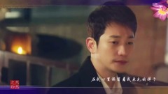 Ambiguous memory -- Piao Shihou of MV_ of Babel ed