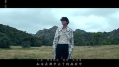 Piao Xiaoxin of _ of caption of Goodbye Sino-South Korean