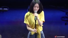 Meal of our station of times concert Beijing pats 