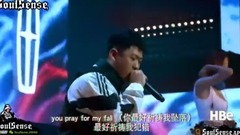 Autograph discontinue handsome, Na Wu, ICE, clique