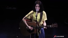 Meal of our station of times concert Beijing pats