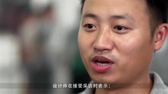 Resounding whole world, chinese super Gao Tie come