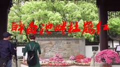 Scenery of red _ of cuckoo of bank of drunk white