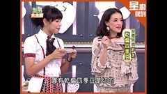 Model male big advocate hutch - Shu Qi goddess com