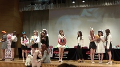 IZONE - is interactive reach an end to thank cente