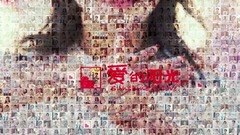 The galaxy of sunshine _ Chinese of love