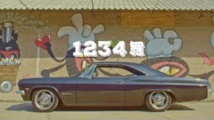 _TEAM SPARK of edition of 1234 dance government