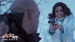 "If listening to mom " former voice of movie and