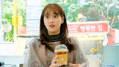 Shop of station of Changjiang Delta of April - cof