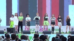 Concert of peace of CherryBullet - VIOLET wishs vi