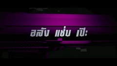 Film " grabs galaxy of _ of prevue of the 2" aft