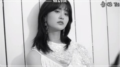 Me&You Teaser_EXID, spending