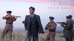 " musician " release special number of a eriodic