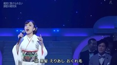 Boreal  Jin  galaxy of Japan of _ of edition of 50