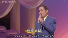 Be like galaxy of Japan of _ of ん of さ of り of