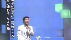 Small    connects い の  Zuo  galaxy of Japan of _ of boat spot edition