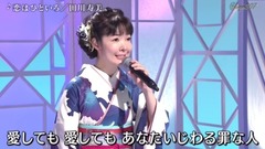 Tian Chuanshou of _ of edition of spot of ろ of い