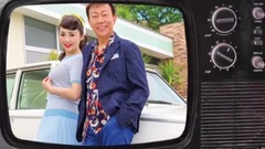 Gentleman husband of favour of bridge of _ of の h