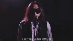 Should return money elder brother of friend _ unco