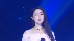 See Ren Miaoyin of _ of edition of government of your one side