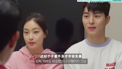 Does the 2nd collect live together? Talk about mar