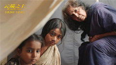 " over high in the clouds " former voice of movi