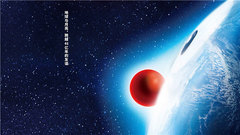 " Duo A dream " theatrical edition decides archi