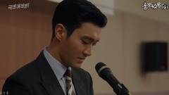 " each countryman " E11: ? Huang Ren of fracium